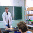 Преподаватель университета Дубны получил губернаторскую премию за научные достижения - Regions.Ru