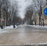 Обновленную Центральную улицу в Дубне этой зимой будут убирать сотрудники МБУ «ЖКУ» - Regions.Ru