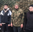 Помощь фронту - Газета Встреча