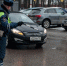 Автомобили с одной зажженной фарой будут искать полицейские в Дубне до 12 января - Regions.Ru