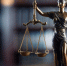 Суд поддержал решение и предписание Управления о признании АО «Карболит» нарушившим Закон о закупках - Regions.Ru