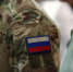 Боец Никита из Дубны получил высокую награду за захват стратегического пункта - Regions.Ru