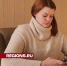 Депутат Екатерина Аратова заменила телефонные гудки на культовую «Катюшу» - Regions.Ru