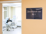 Фото: Пресс-служба Дубненской больницы