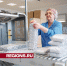 В Дубне находится самая большая камера газовой стерилизации шприцев в Европе - Regions.Ru