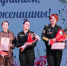 Прекрасной половине - Газета Встреча