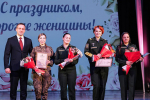 Прекрасной половине