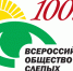 Жить полноценной жизнью - Газета Встреча