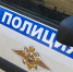 Тела двух мужчин нашли в квартире в Дубне - Regions.Ru