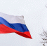Флаги за ₽825 тыс. украсят Дубну ко Дню Победы - Regions.Ru