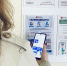 Жители Дубны высоко оценили удобства телемедицины - Regions.Ru