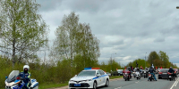 Авто-мотопробег в честь 80-й годовщины Великой Победы прошел в Дубне - Regions.Ru