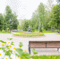 Жители Дубны выбрали территорию для преобразований на проспекте Боголюбова - Regions.Ru