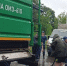 Все службы в Дубне перевели в режим повышенной готовности из-за сильных ливней - Regions.Ru
