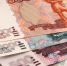 Заработные платы в ОЭЗ «Дубна» выше чем в среднем по региону - Regions.Ru