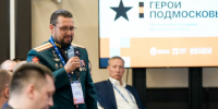 Ветеран СВО призвал коллег не бояться нового и принять участие в программе «Герои Подмосковья» - Regions.Ru