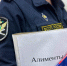 Житель Дубны погасил долг по алиментам в размере ₽690 тыс. под угрозой суда - Regions.Ru