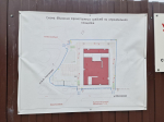 В администрации Дубны прокомментировали риски при возведении новостройки над Черной речкой