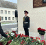 Дань памяти и признание заслуг - Газета Встреча