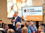 «Я действительно ощущаю, что нахожусь среди своих»: как программа «Герои Подмосковья» помогает ветеранам СВО возвращаться к мирной жизни
