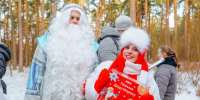 Чем заняться в Дубне 27 декабря: праздник для всей семьи в Парке семейного отдыха - Regions.Ru