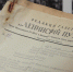 «Интернет 1959 года»: в Дубне обнаружили уникальный архив о жизни будущего наукограда - Regions.Ru