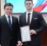 Награда - врачу из Дубны - Газета Встреча