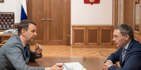 Расширение международной кооперации - Газета Встреча