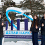 Вклад в науку и медицину - Газета Встреча