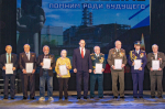 В память о чернобыльской трагедии