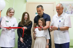 Для детишек с проблемами зрения